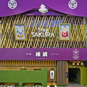 Sakura Asakusa Yokozuna 3* Tokio